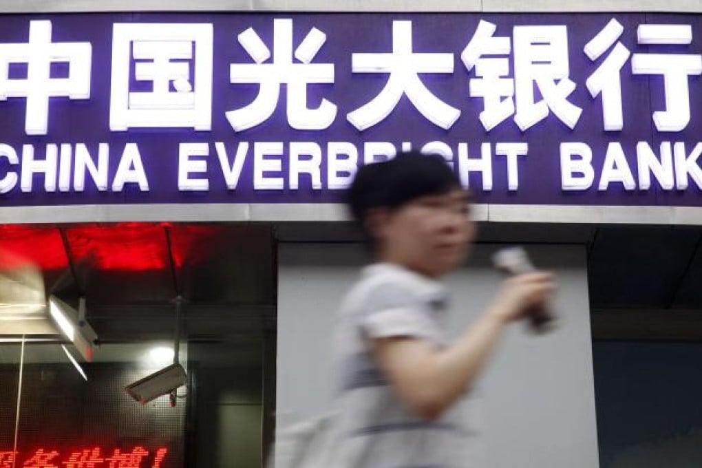 China Everbright Bank is making its third attempt to tap the Hong Kong market. Photo: Bloomberg
