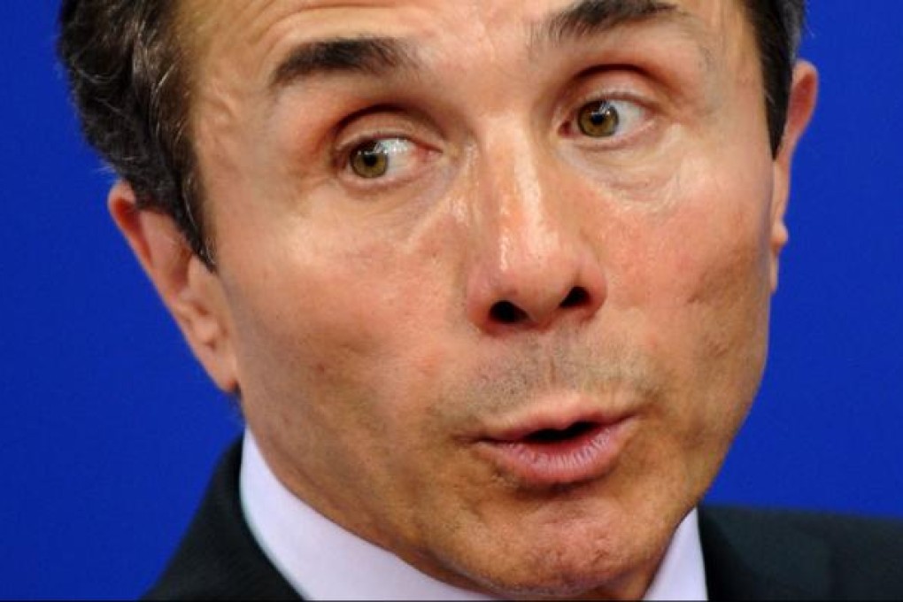Bidzina Ivanishvili is involved in a BVI company. Photo AFP