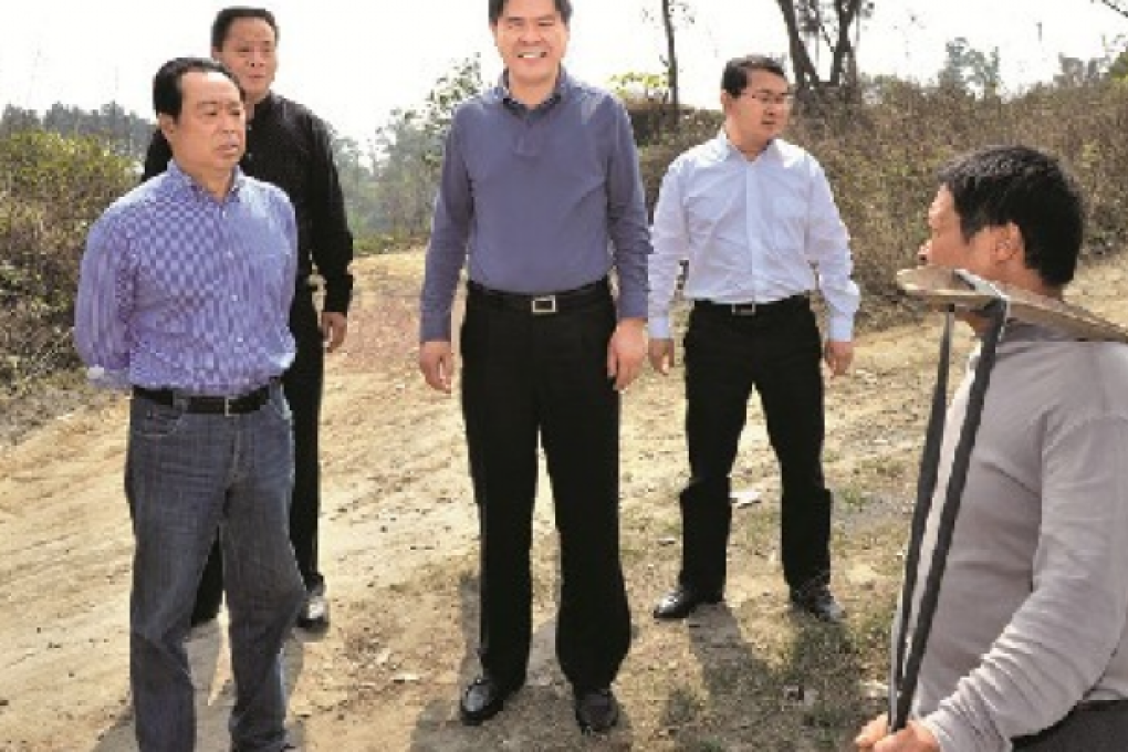 Spot the mistake (Photo: Weibo)