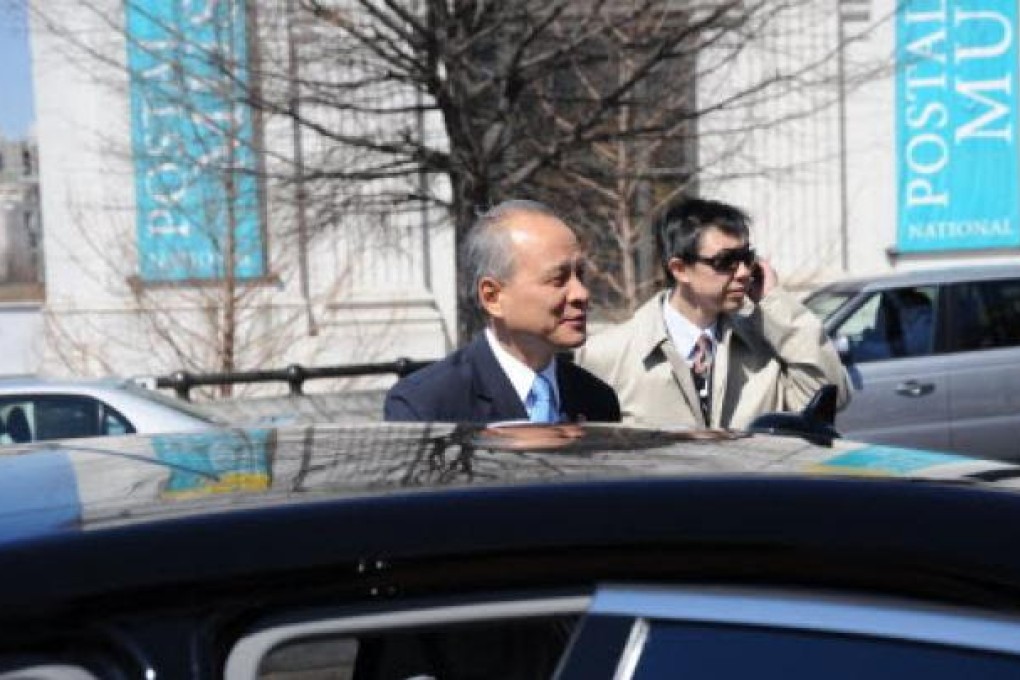 Cui Tiankai arrives in Washington D. C. on Tuesday. Photo: CNS