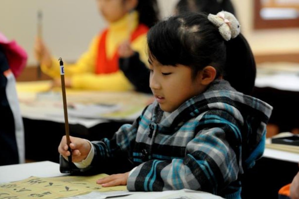 Educating and equipping children to face the future with confidence is the aim of every parent. Photo: Xinhua