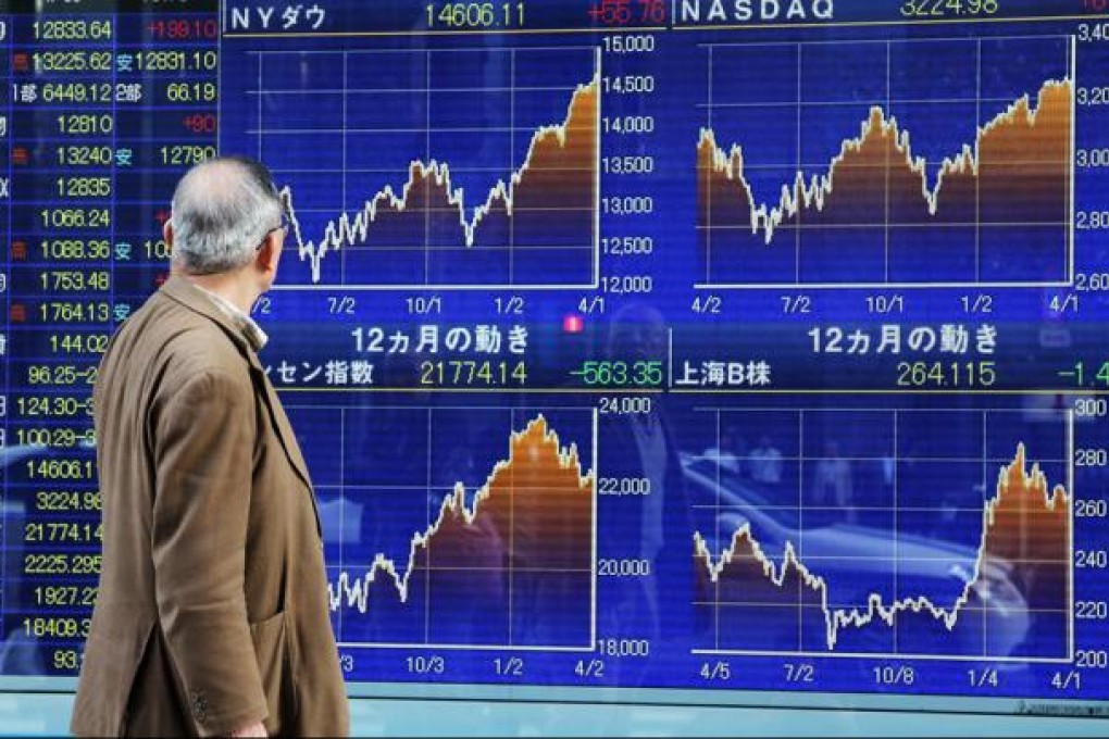 The Bank of Japan will double its monetary base to 270 trillion yen (HK$22.1 trillion) by March 2015.