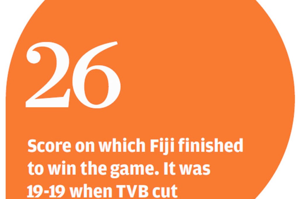 TVB Pearl to replay Rugby Sevens final after cutting live coverage