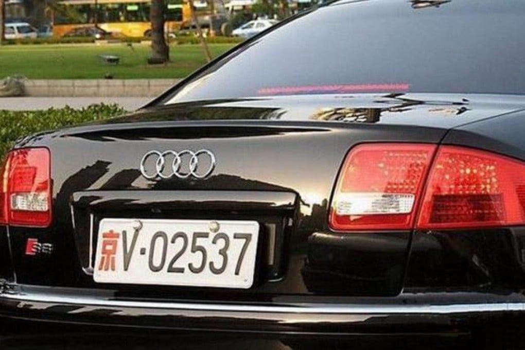 Military number plates adorn the rear of three makes of luxury car on the mainland. Photo: SCMP