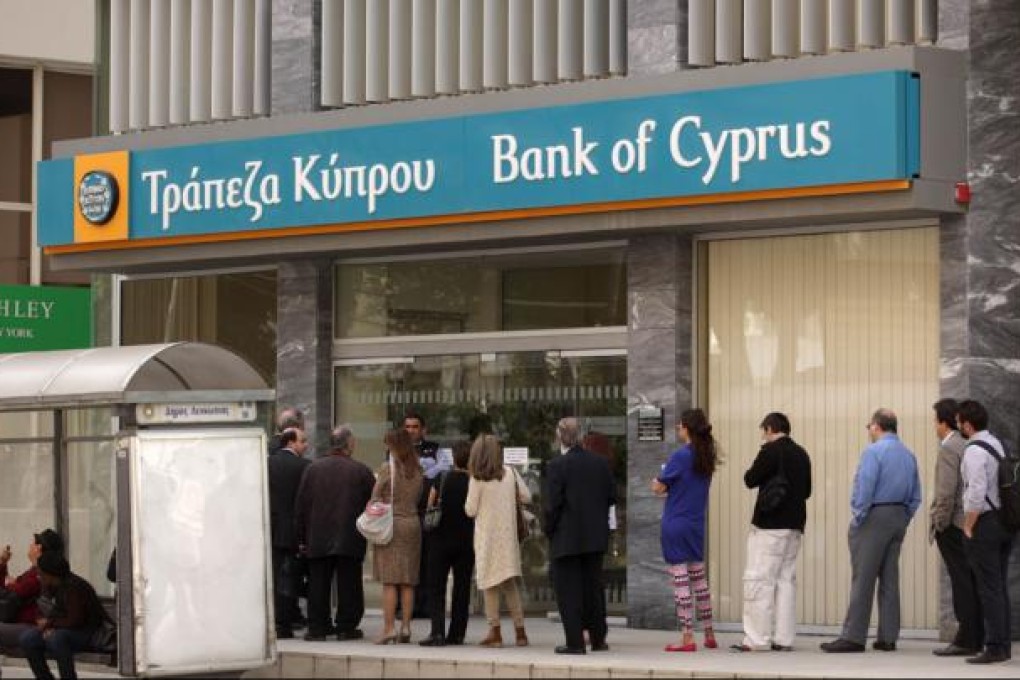 Time to take a long, hard look at your bank's track record