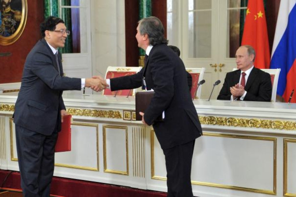 Russia and China signed agreements on the main terms of crude oil delivery to China and on strategic cooperation in the fields of geological exploration, production and realisation of hydrocarbons. Photo: EPA