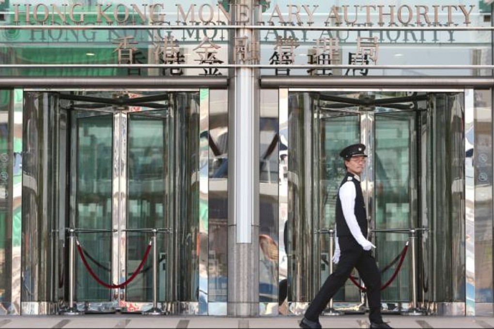 The Hong Kong Monetary Authority. Photo: Sam Tsang