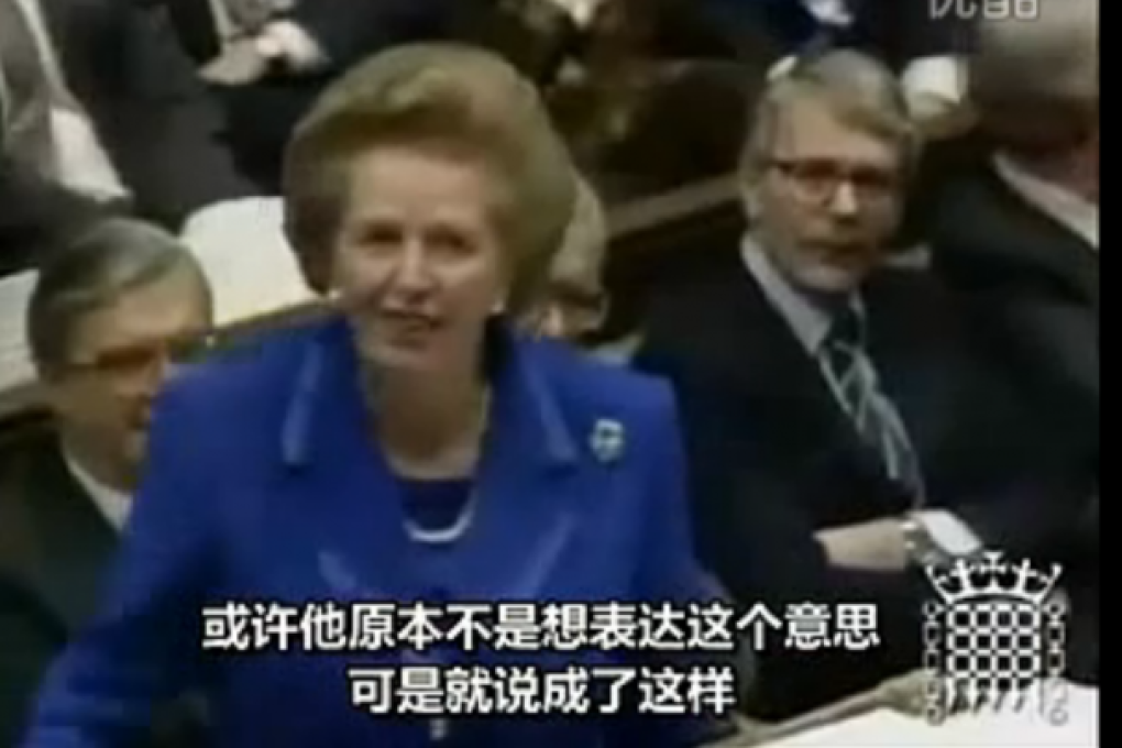 A fierce House of Commons debate shared on Youku, China's equivalent to YouTube, Photo: SCMP Pictures