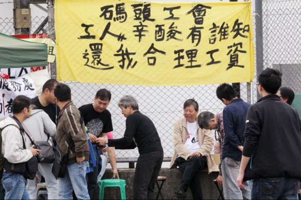 Kwai Tsing dock worker strike is muddied by politics. Photo: Edward Wong