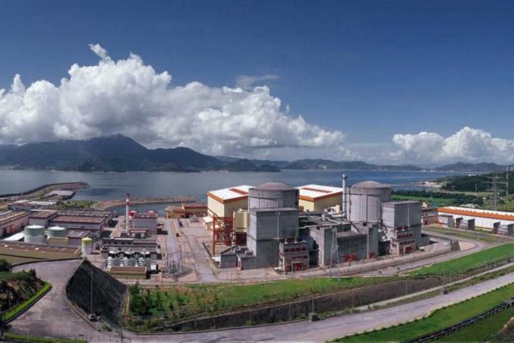 Guangdong Nuclear Power was one of two state firms targeted.