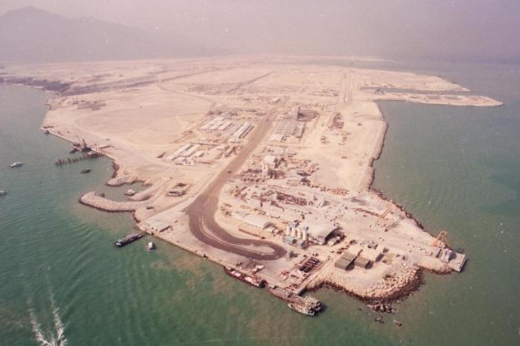 Reclamation provided land for the airport. Photo: SCMP