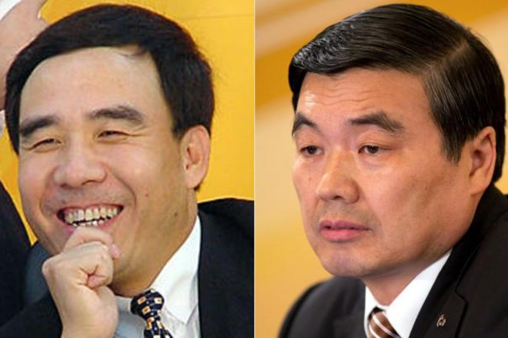 China Citic Bank's Tian Guoli, left, and Bocom's Hu Huaibang.