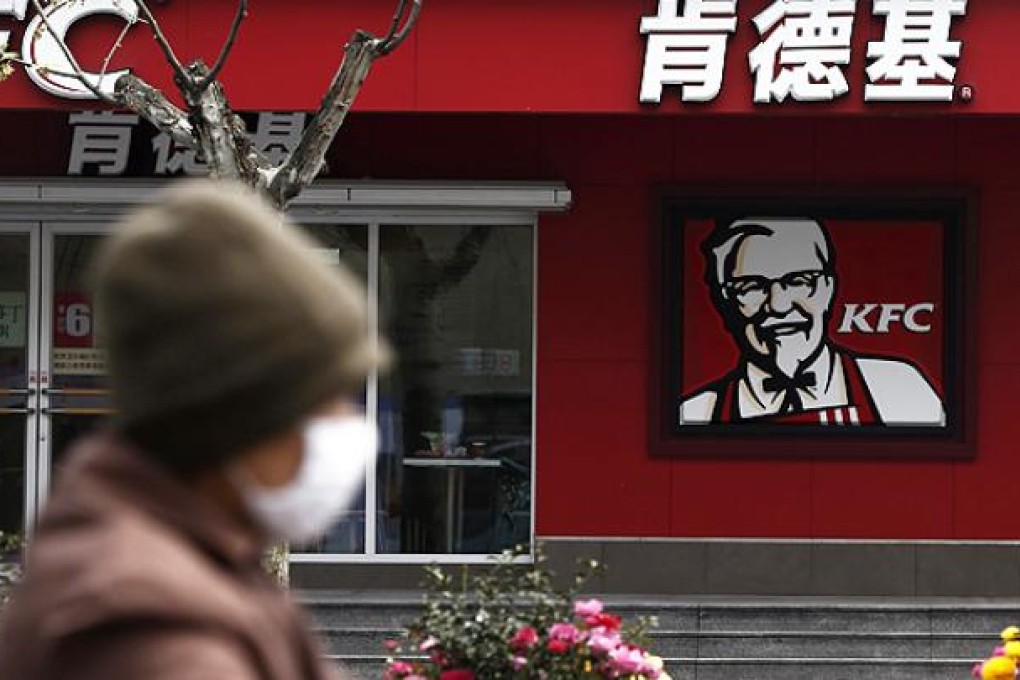 The latest bird flu outbreak is being blamed for a 13 per cent fall in sales at Yum’s China restaurants, including a 16 per cent drop at KFC. Photo: EPA
