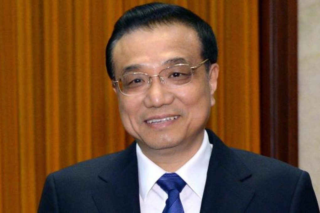 Chinese Premier Li Keqiang. Photo: Xinhua