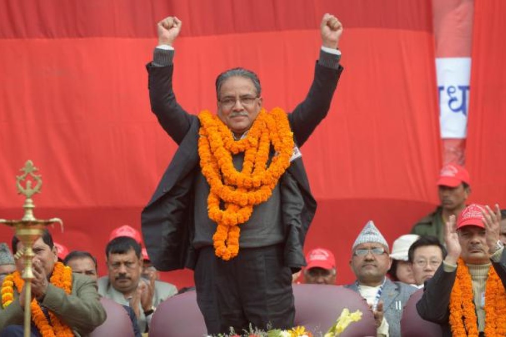 Former Nepali PM visits Beijing