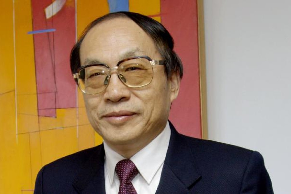 Liu Zhijun