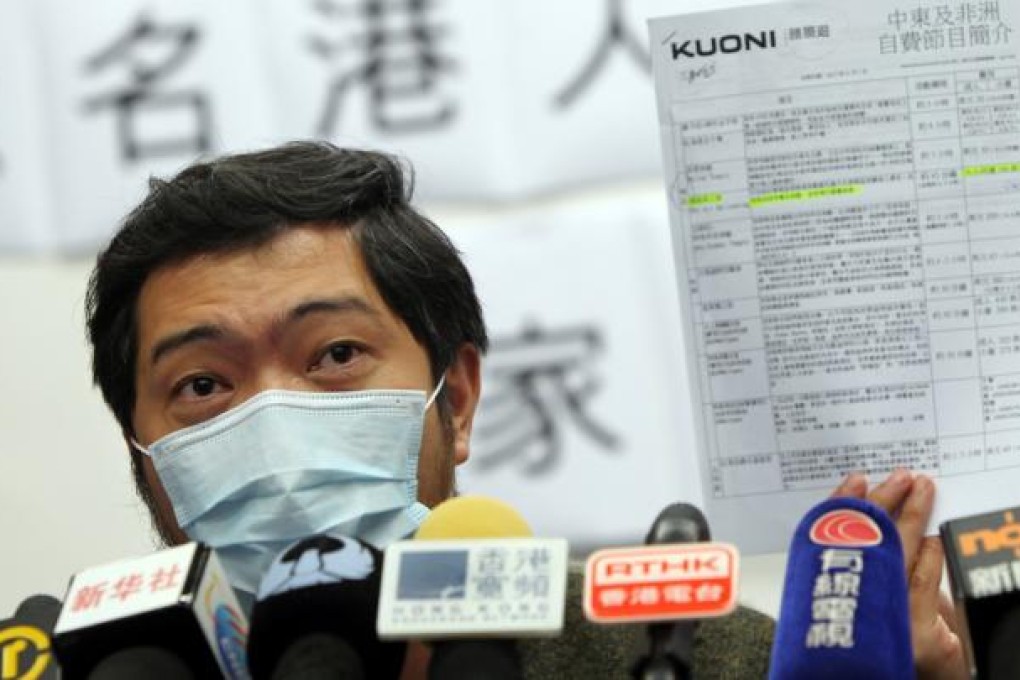 Mr Siu, the elder brother of Siu Chi-man who died in the balloon crash, attends a press conference at Legislative Council, Tamar. Photo: David Wong