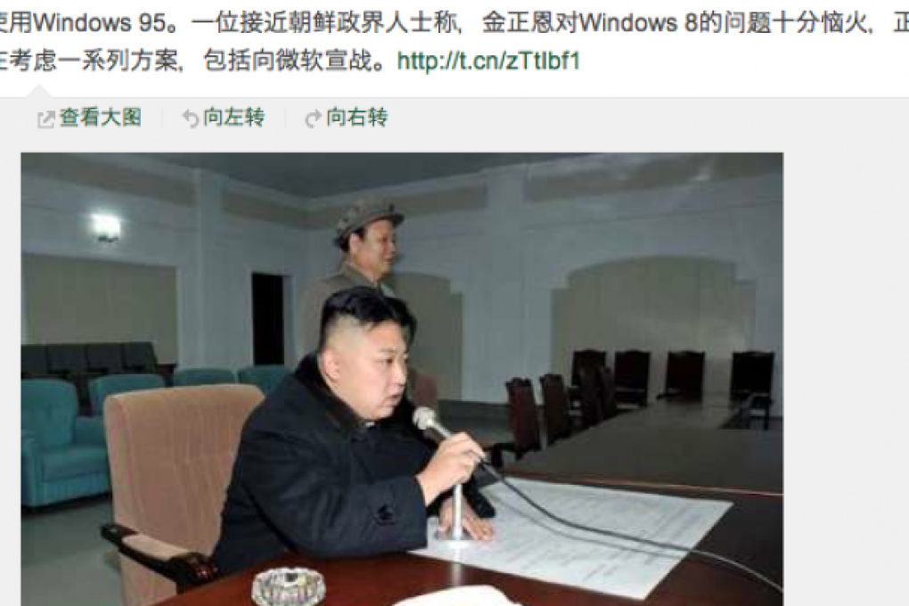 The 21st Century Business Herald micro-blog post on North Korea's delayed missile launch, Photo: SCMP Pictures