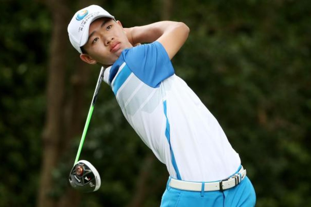 Guan Tianlang