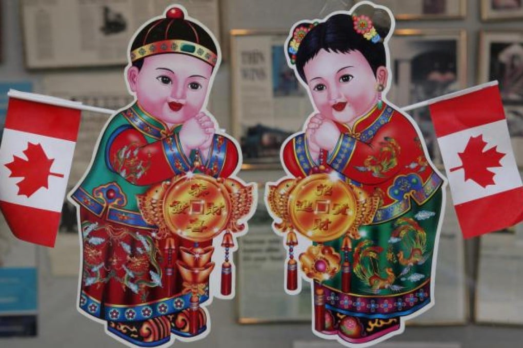 The maple leaf mainlanders