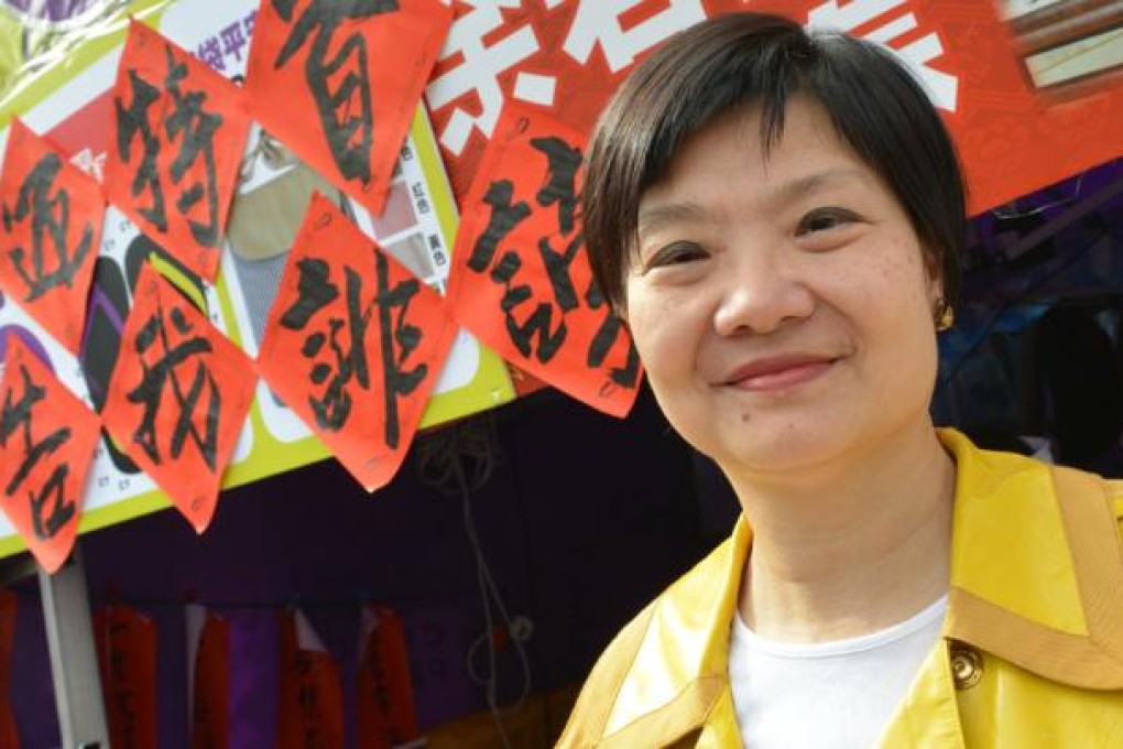 Audrey Eu Yuet-mee, chairman of Civic Party. Photo: Thomas Yau