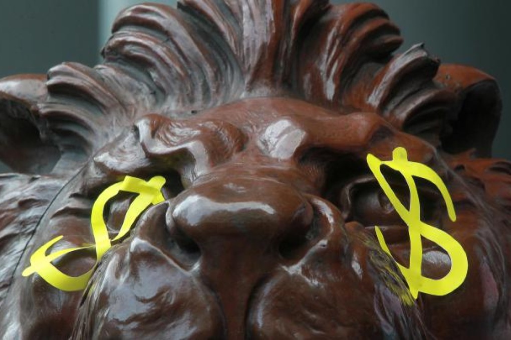 Keep your eyes on the prize.