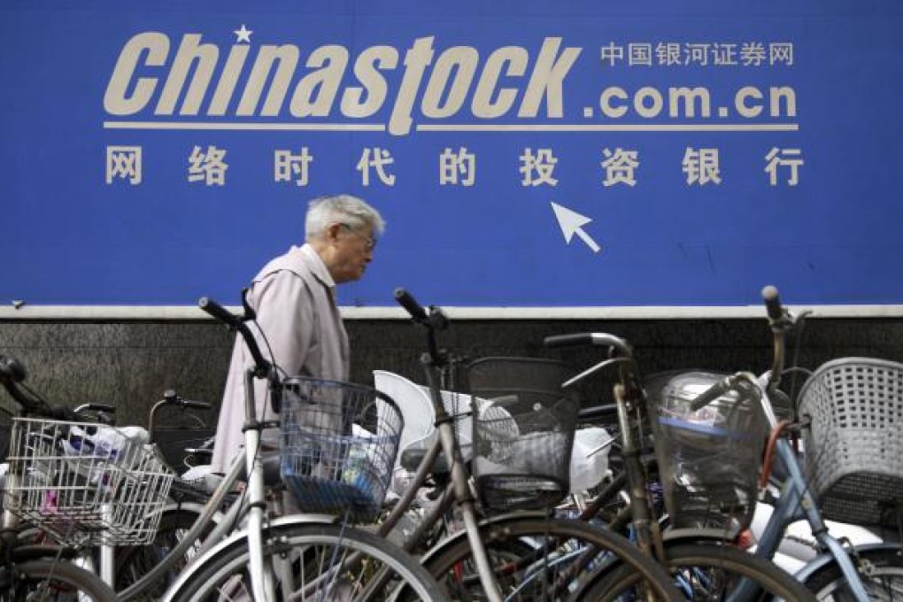 China Galaxy Securities is looking to raise US$1.5 billion or more in its Hong Kong initial public offering to expand into margin financing and stock lending. Photo: Bloomberg