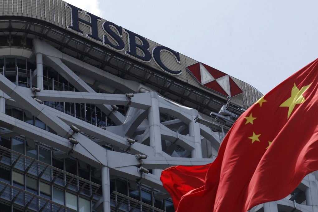 Analysts believe that HSBC is likely to sell off its 18.7 per cent stake in regional lender Bank of Shanghai later this year. Photo: Reuters
