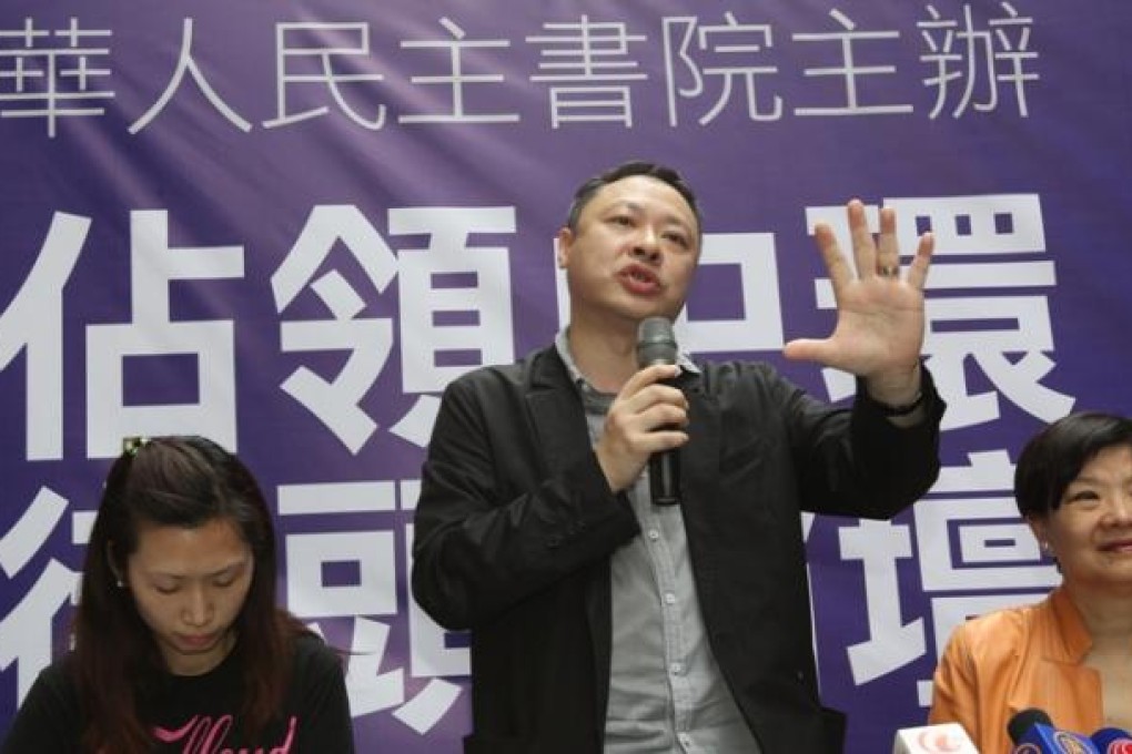 Occupy Central proponent Benny Tai Yiu-ting vows to rally support from people from different professions and strata for the movement in a New School for Democracy forum in Mong Kok. Photo: SCMP