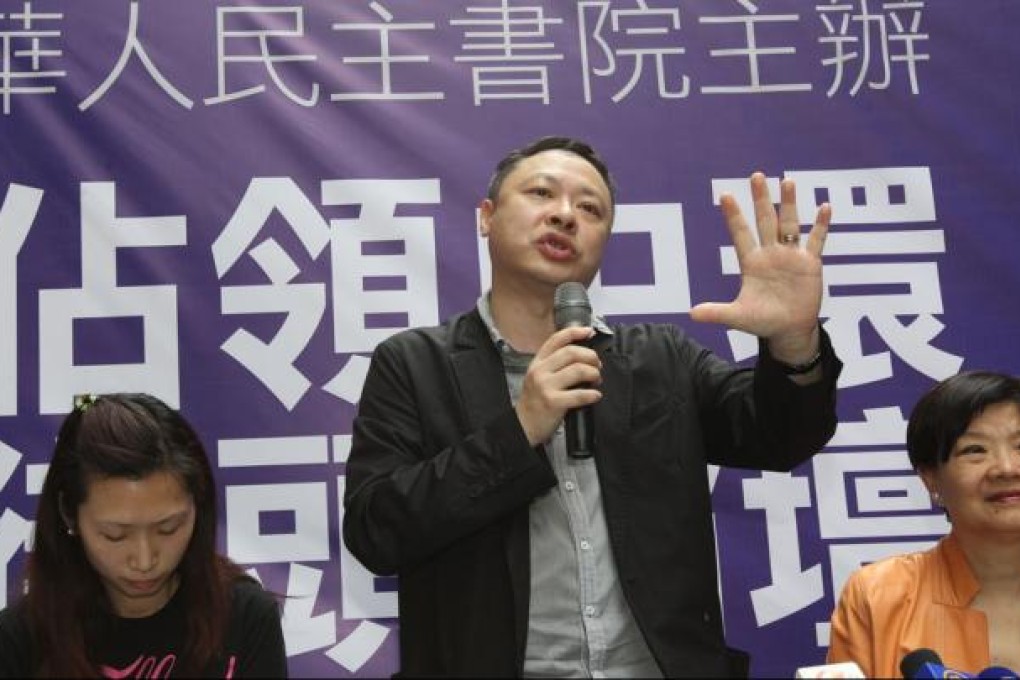 Benny Tai Yiu-ting. Photo: K.Y. Cheng