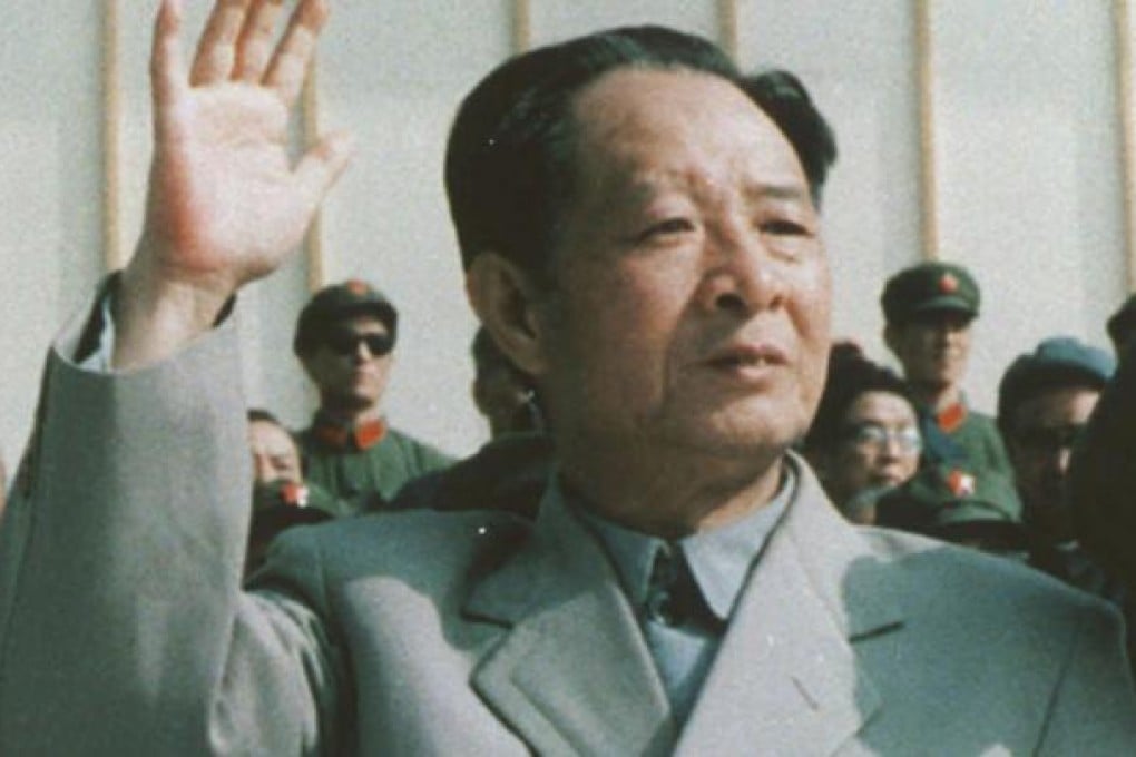 Hu Yaobang reviews a military parade in Beijing in 1981. Photo: AP