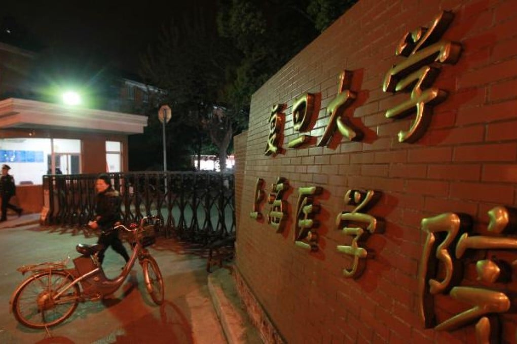 The poisoning occurred at Fudan University's medical school in Shanghai. Photo: Xinhua