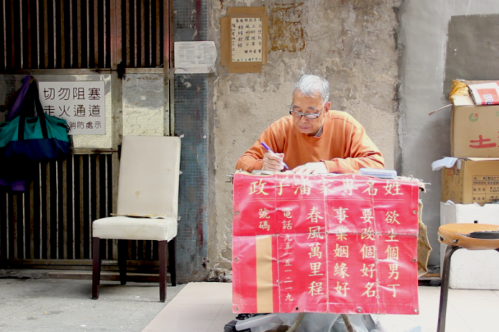 Pun Tse-ching writes letters for people in his neighbourhood.