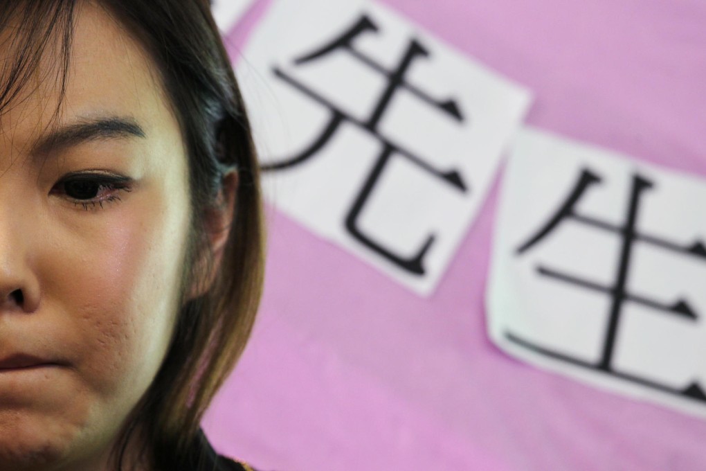 Angel, who is in her 20s, says a nurse at the Prince of Wales Hospital deliberately exposed her gender identity disorder. Photo: Dickson Lee