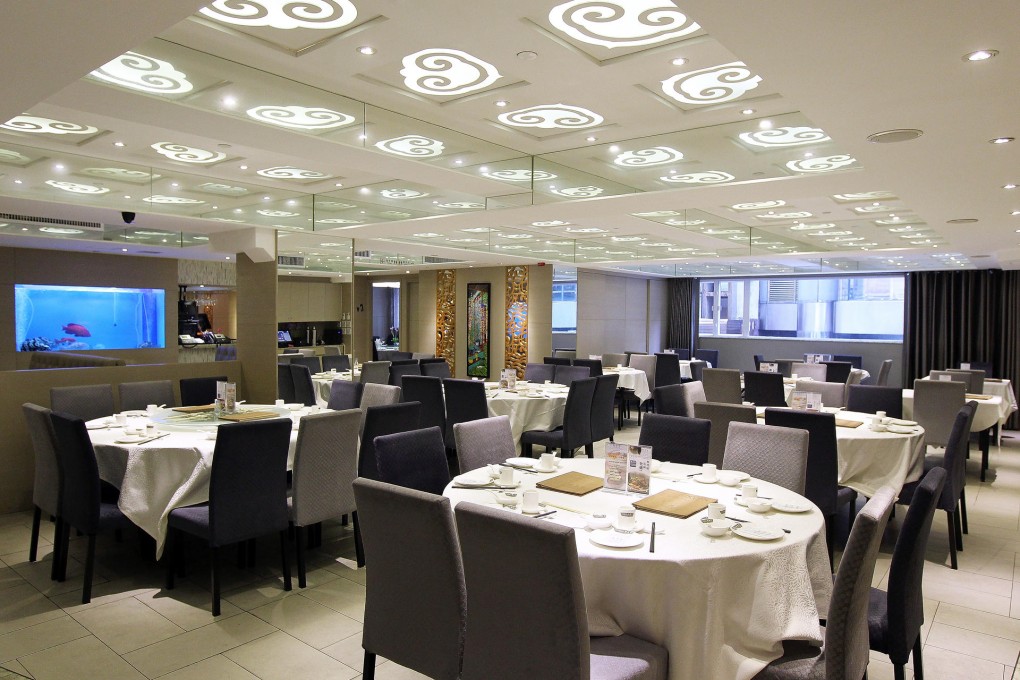 Cloudland Chinese Cuisine