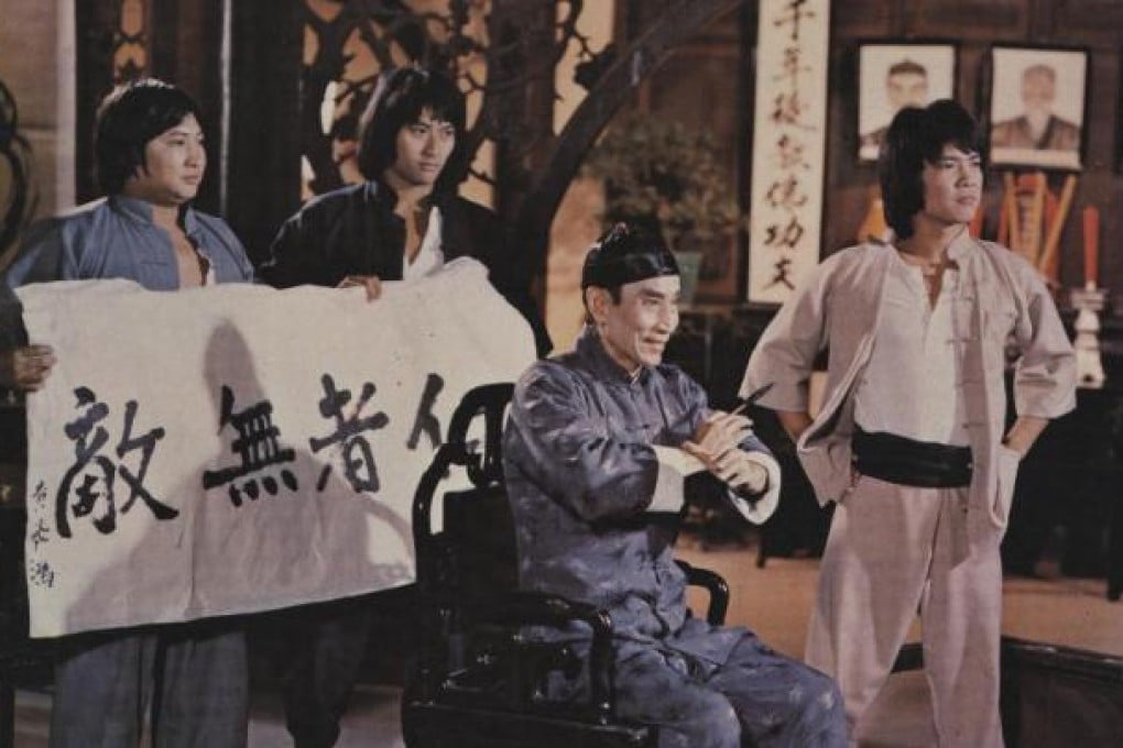 The Magnificent Butcher