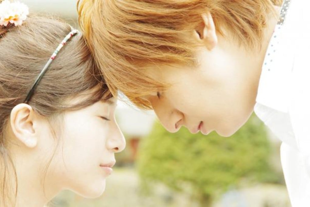 We Were There: First Love