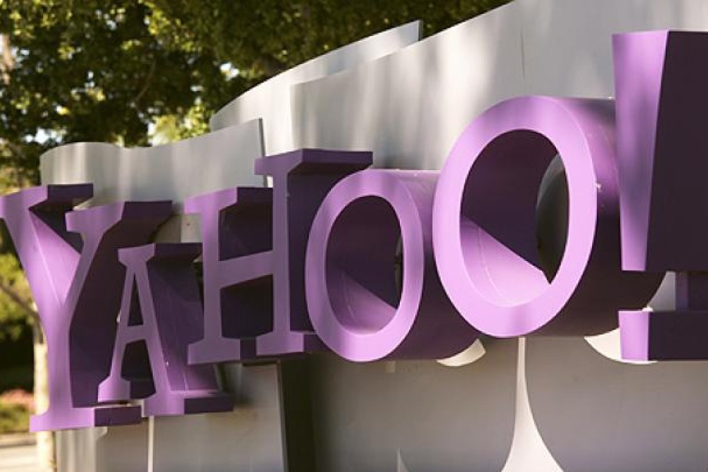 Yahoo China announced it will close its email service by August 19. Photo: Reuters