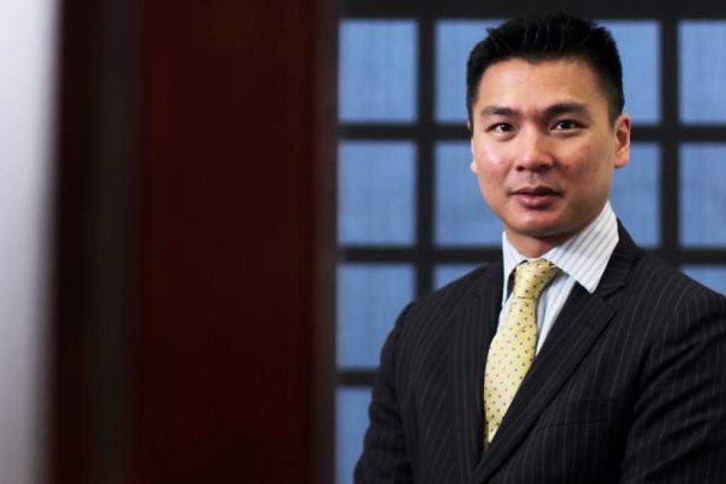 Lord Wei