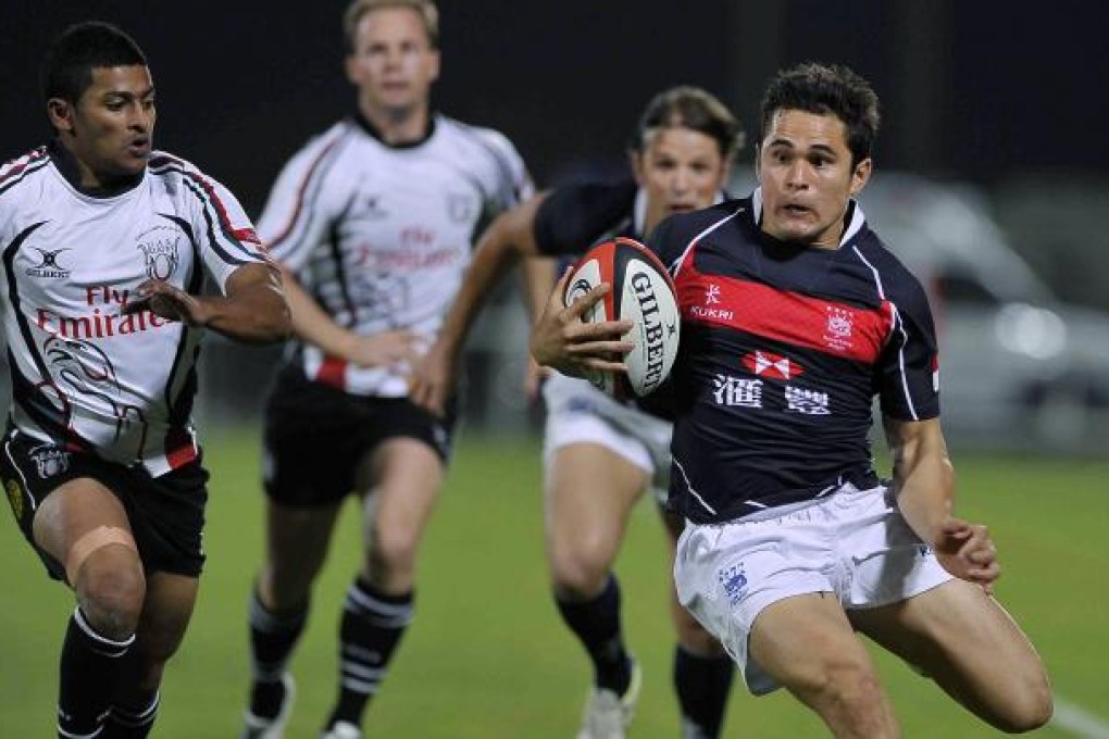 Hong Kong winger Rowan Varty (far right) scored four tries in last December's A5N match against the United Arab Emirates. Photo: SCMP