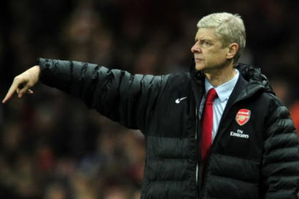 Arsenal's French manager Arsene Wenger. Photo: AFP