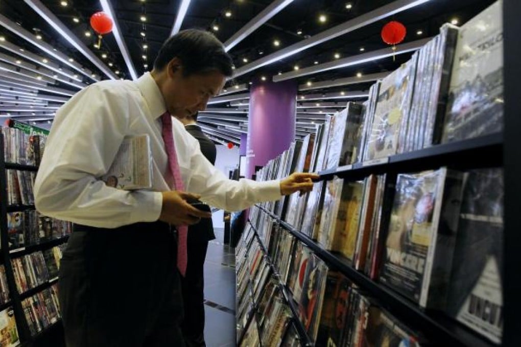 CDs and DVDs are harder to find these days. Photo: Edward Wong