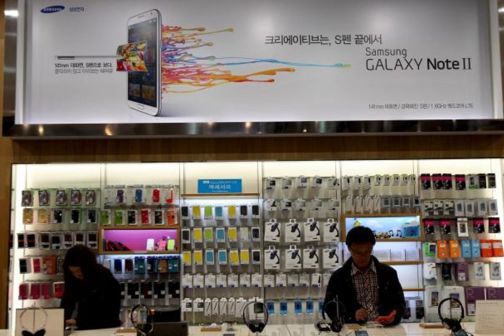 The home of Samsung has much to teach China in how to innovate and compete to prosperity.