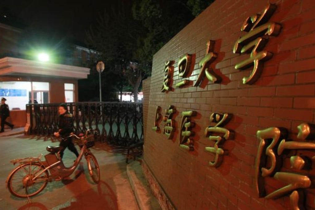 Huang Yang, a postgraduate student in Fudan University's medical school in Shanghai, died after he drank water that was allegedly poisoned by his roommate. Photo: Xinhua