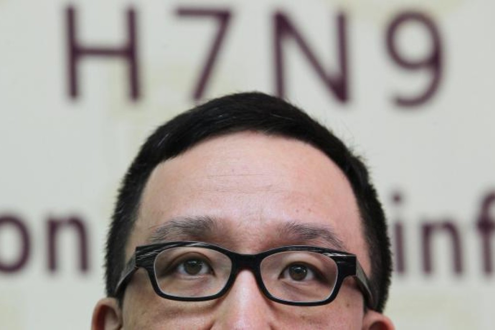 Professor Gabriel Leung