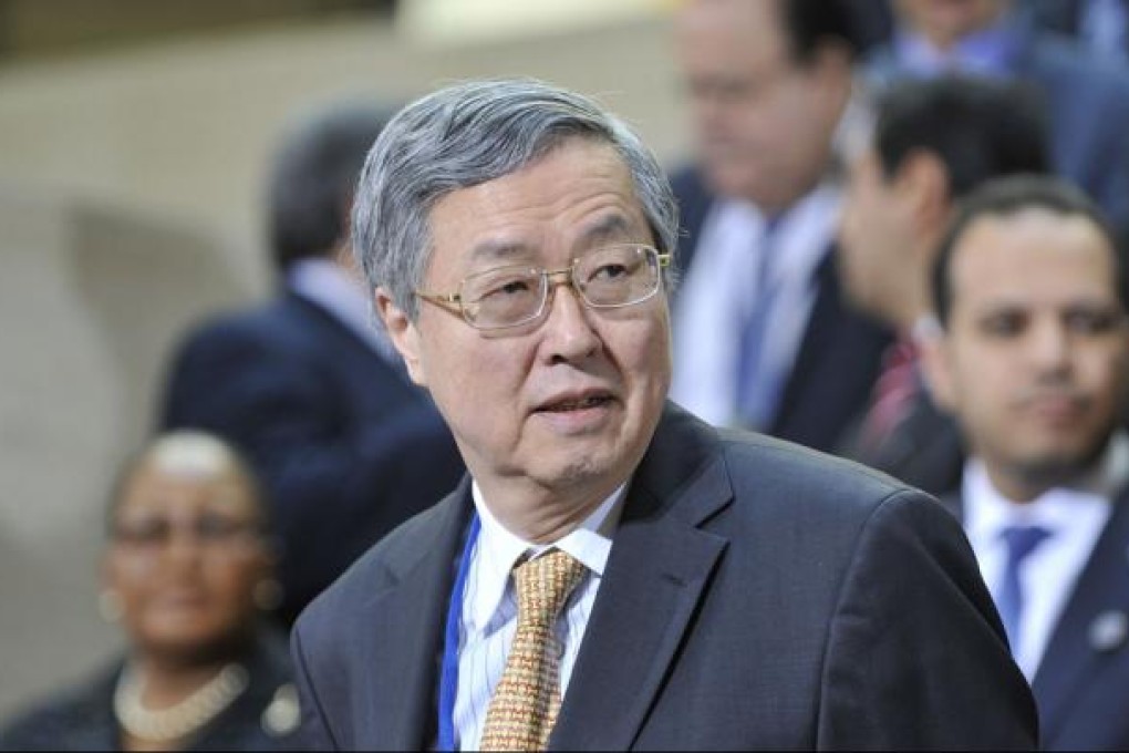 Zhou Xiaochuan. Photo: Xinhua