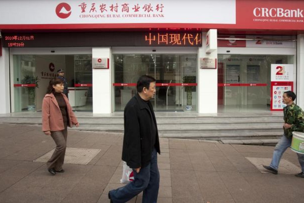 Earnings growth at Chongqing Rural Commercial Bank slowed to 15 per cent in the first quarter.