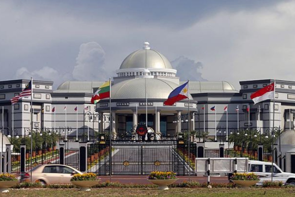 Brunei's new Prime Minister's Office, the venue for the upcoming Asean Summit. Photo: Reuters