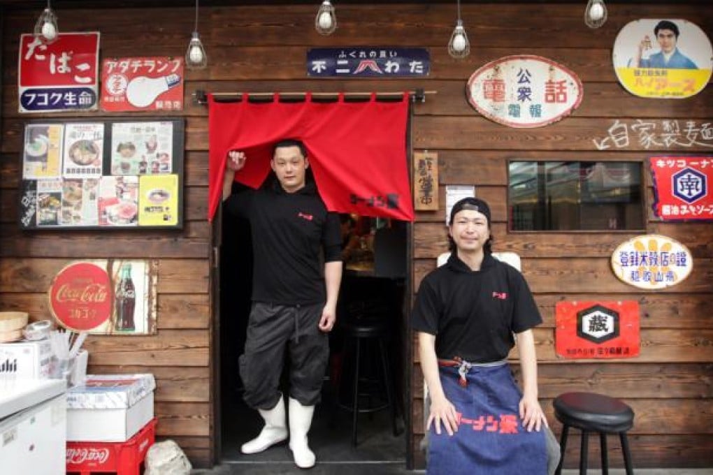 Motoji Yamazaki and Koji Kobayashi of Ramen Kureha. Photo: SCMP