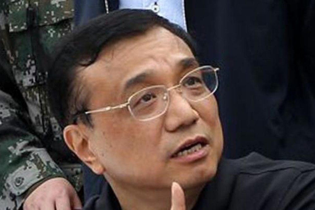 Premier Li Keqiang. Photo: AFP